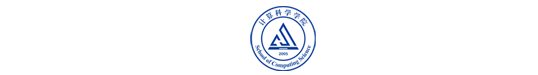 世界杯官网计算科学学院