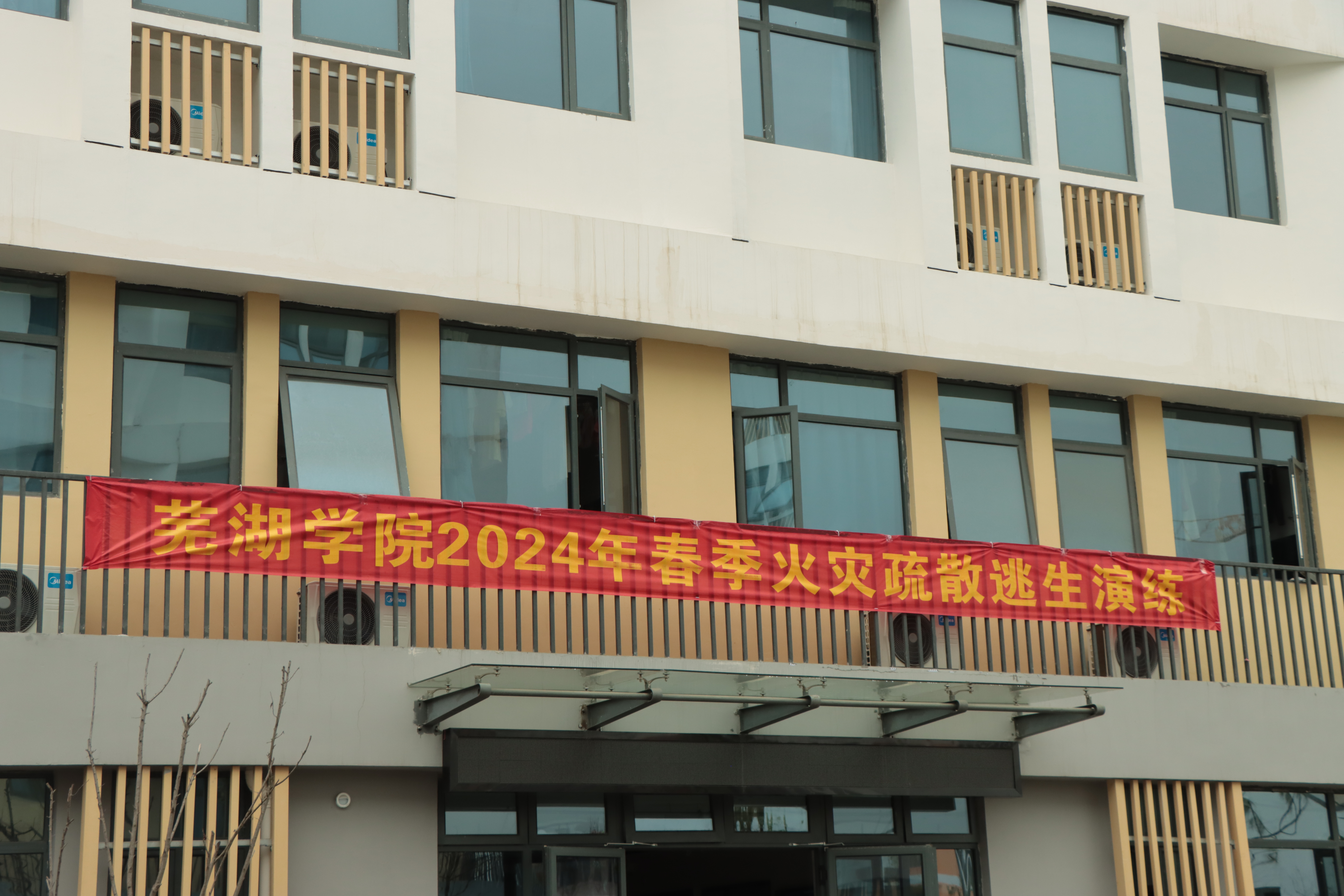 微信图片_20240409142213.jpg