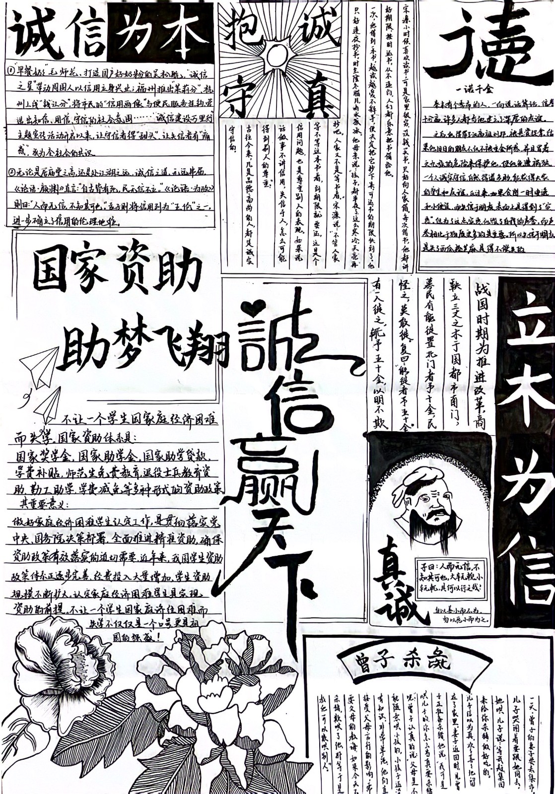 1715931260128419.jpg