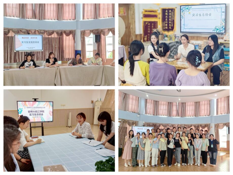 QQ图片20240520161732.jpg