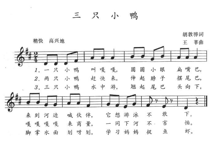 f2ebf1f6af9f196b340c21652a05c9cd_970007614CDC2B9BCFF9AFFC866_DB0D456D_B544_e=.jpg.jpg