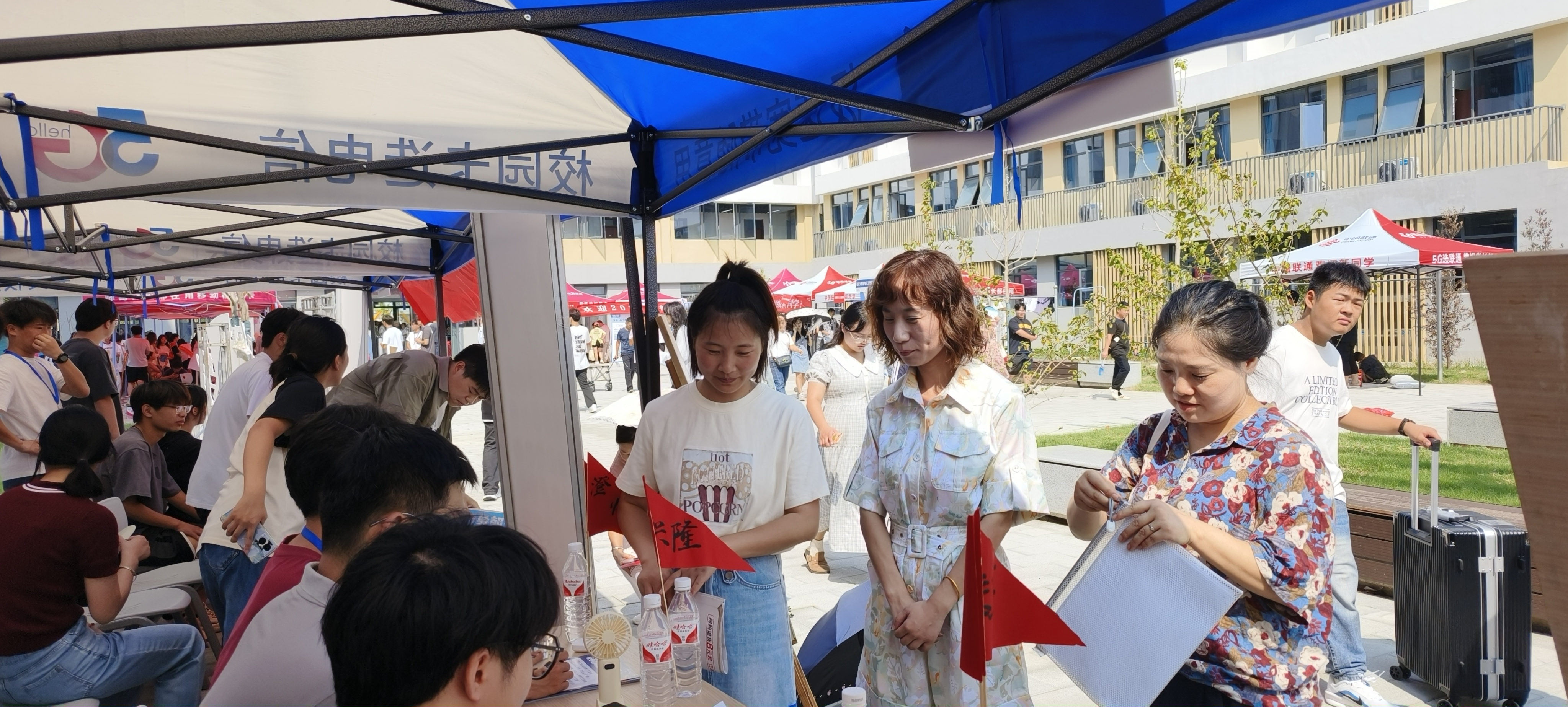 微信图片_20240918154337.jpg