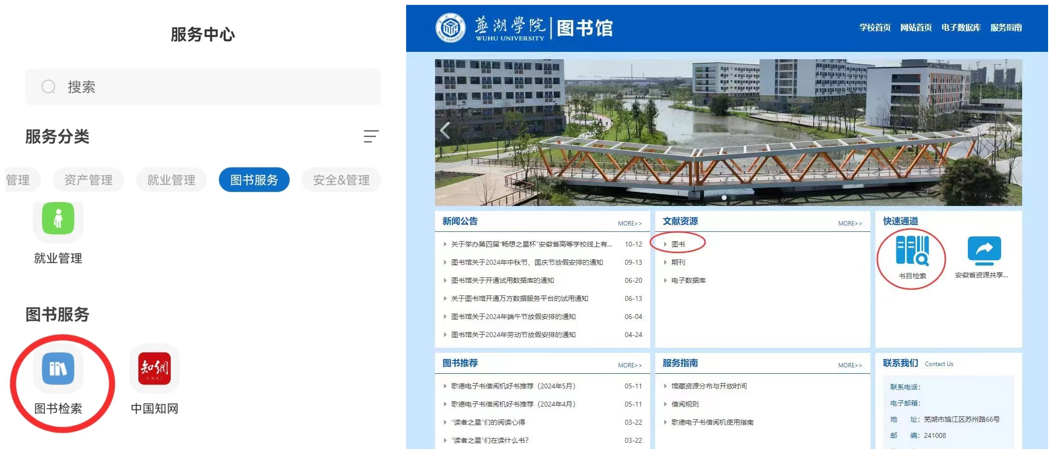 捕获_副本1.jpg