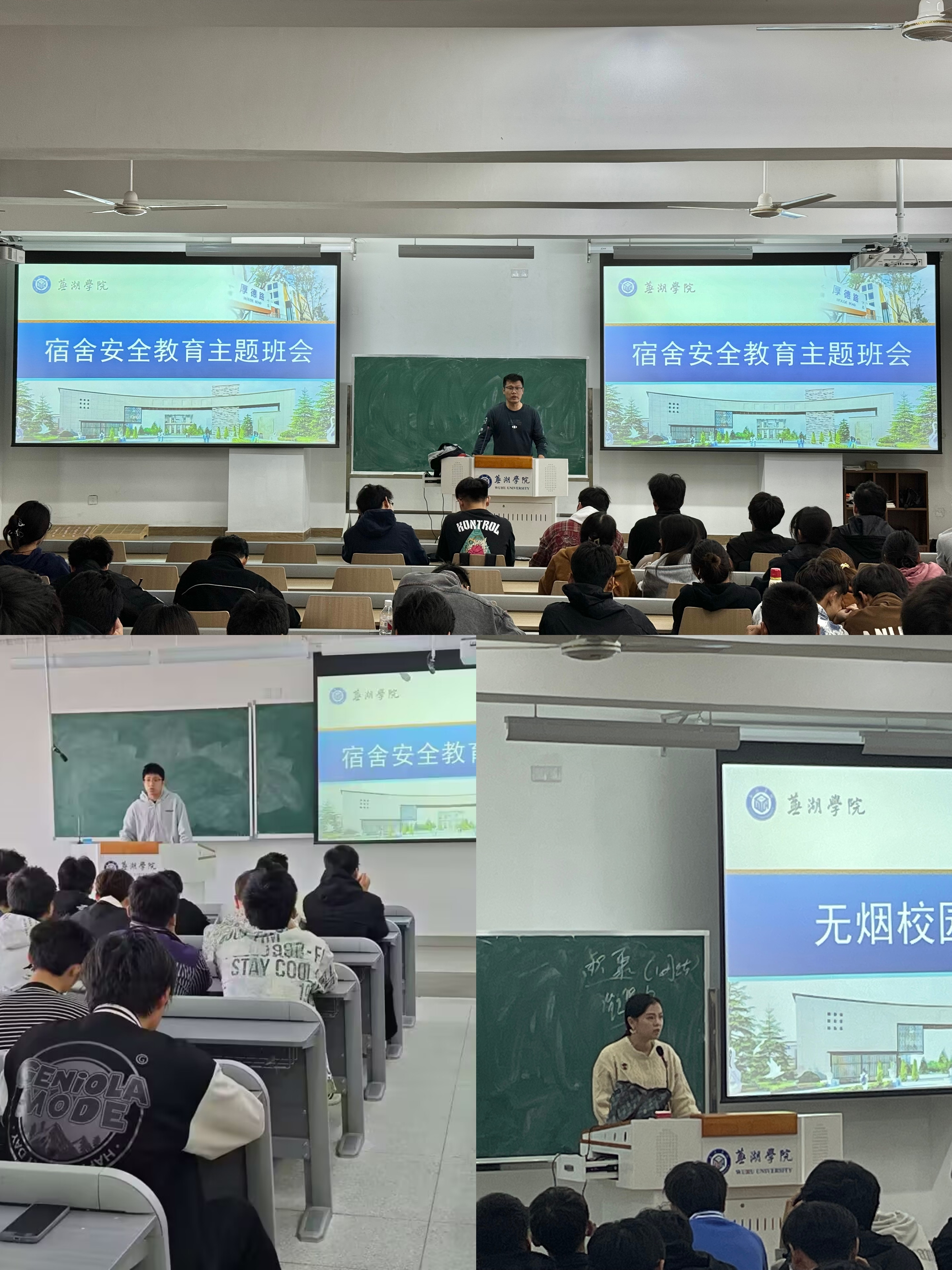 微信图片_20241028220247.jpg