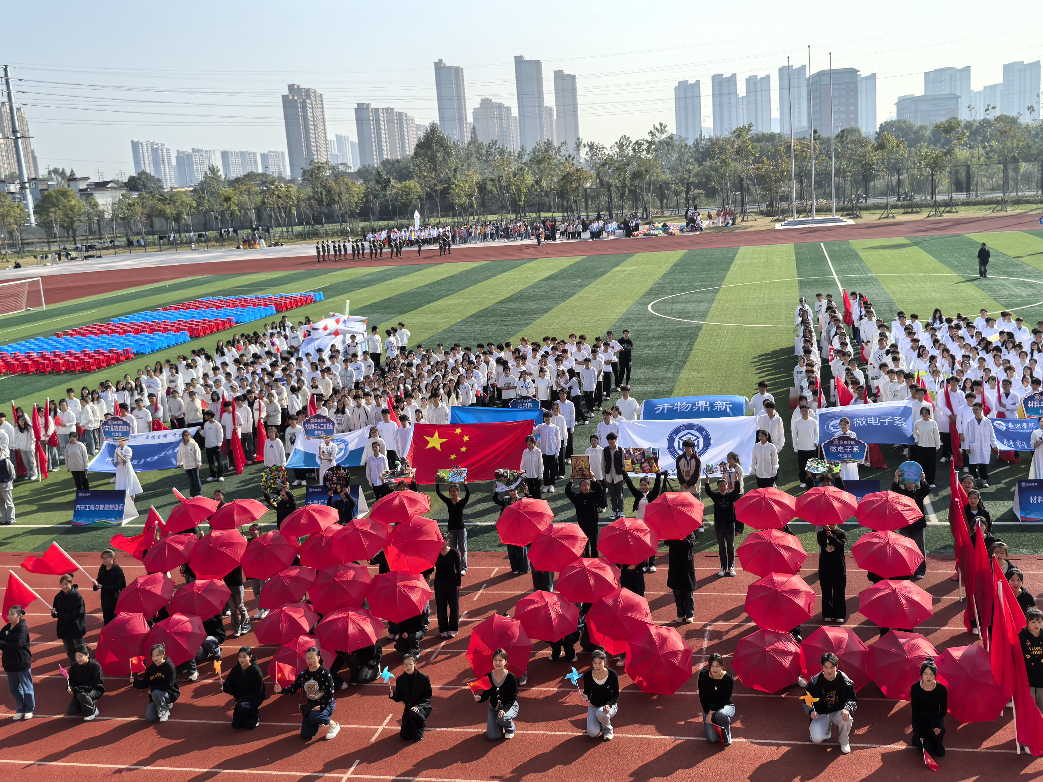 D032DDAC9CF55BEAA958BEA8251A46CE.jpg