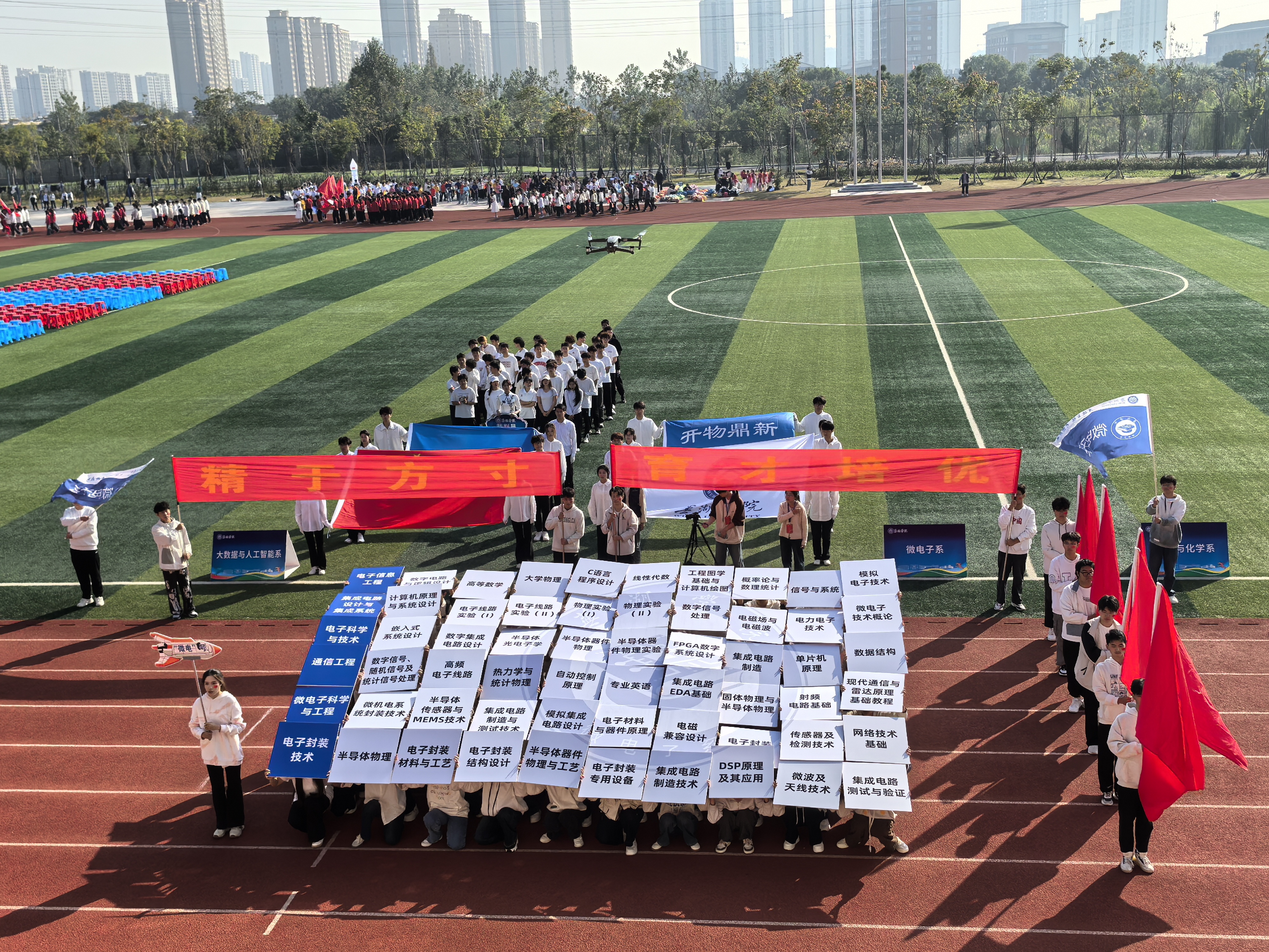 微信图片_20241107045909.jpg
