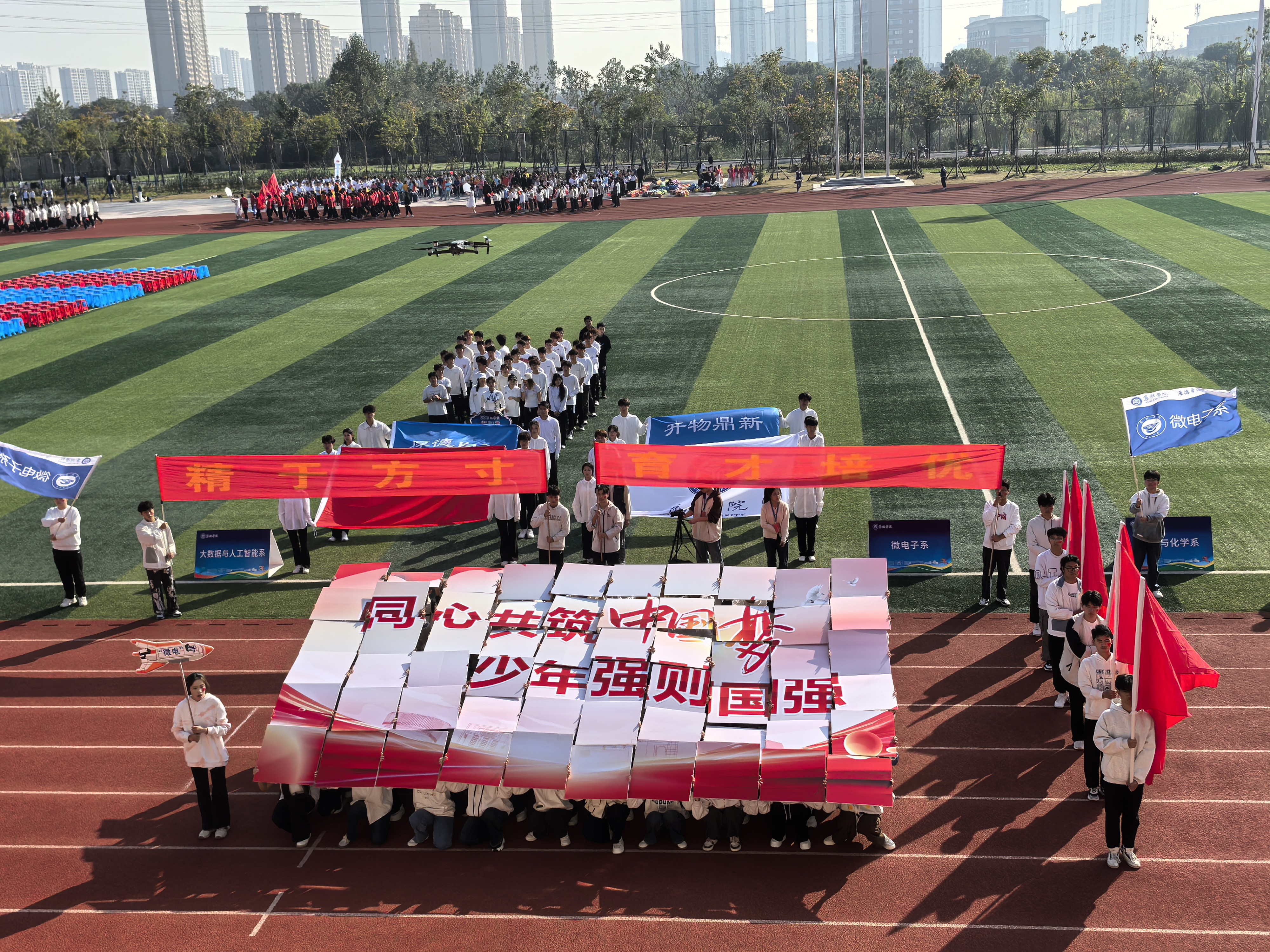 微信图片_20241107045919.jpg