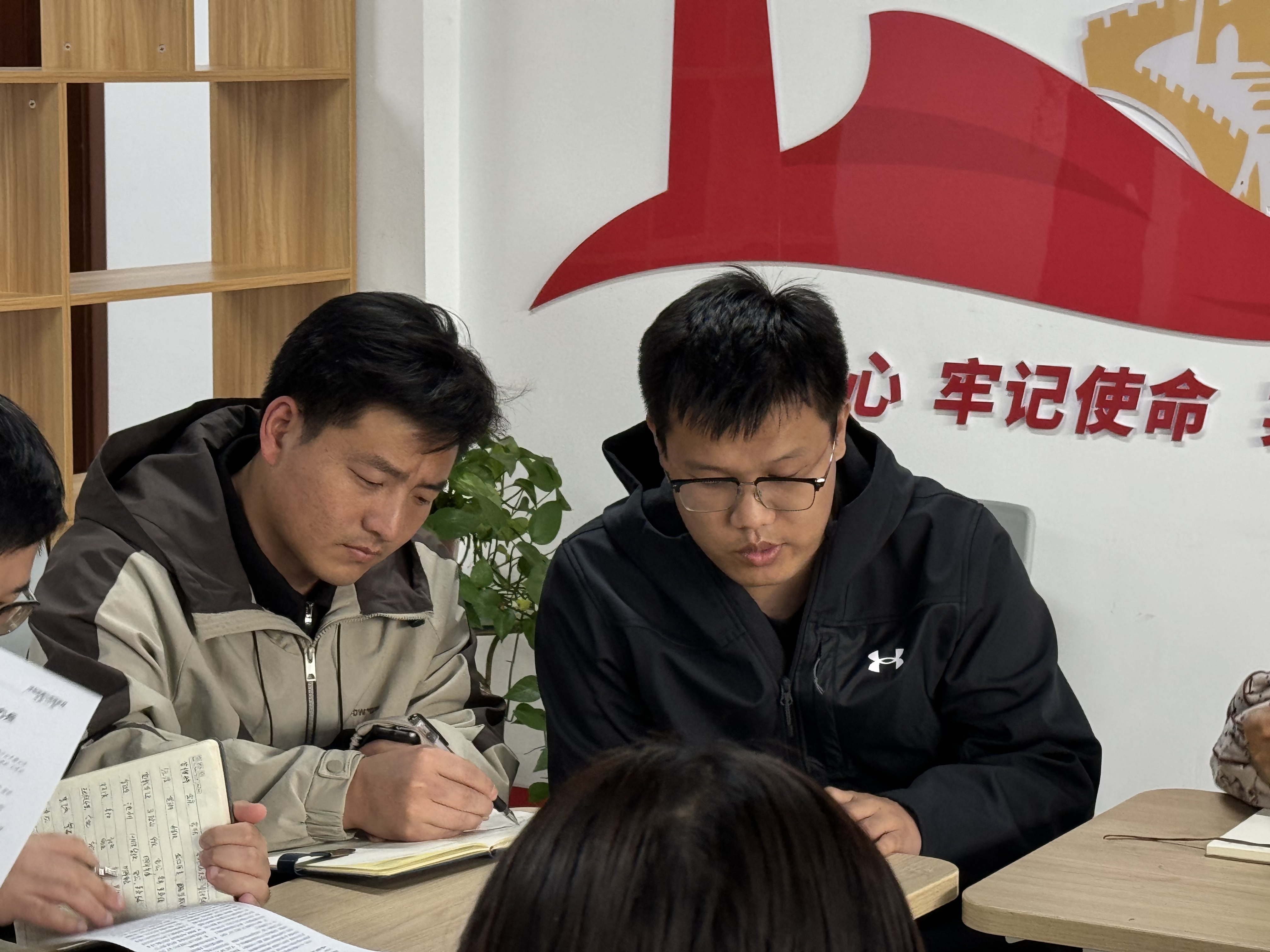 1731217194839690.jpg 微信图片_20241110014509.jpg