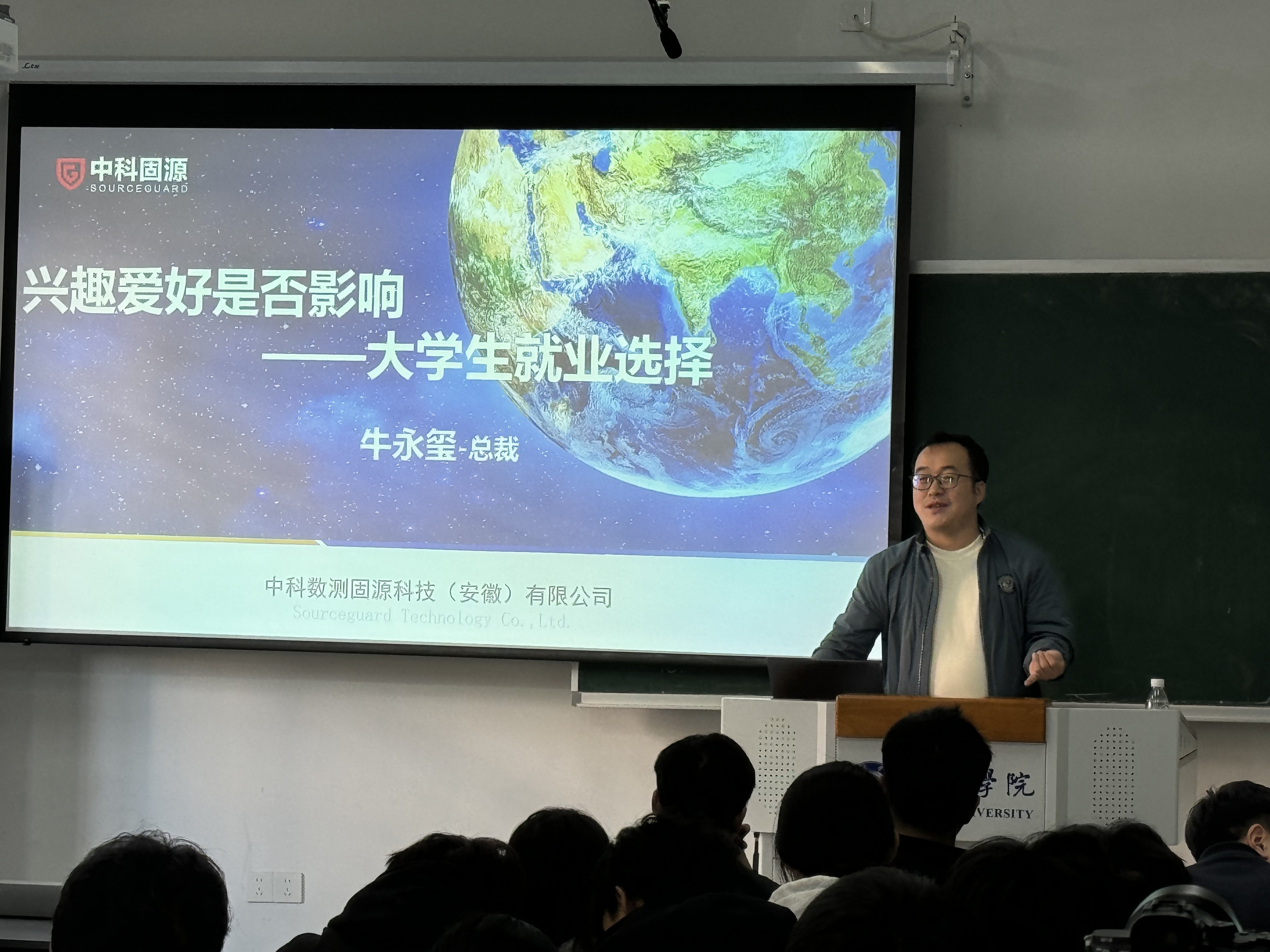 微信图片_20241204043831.jpg