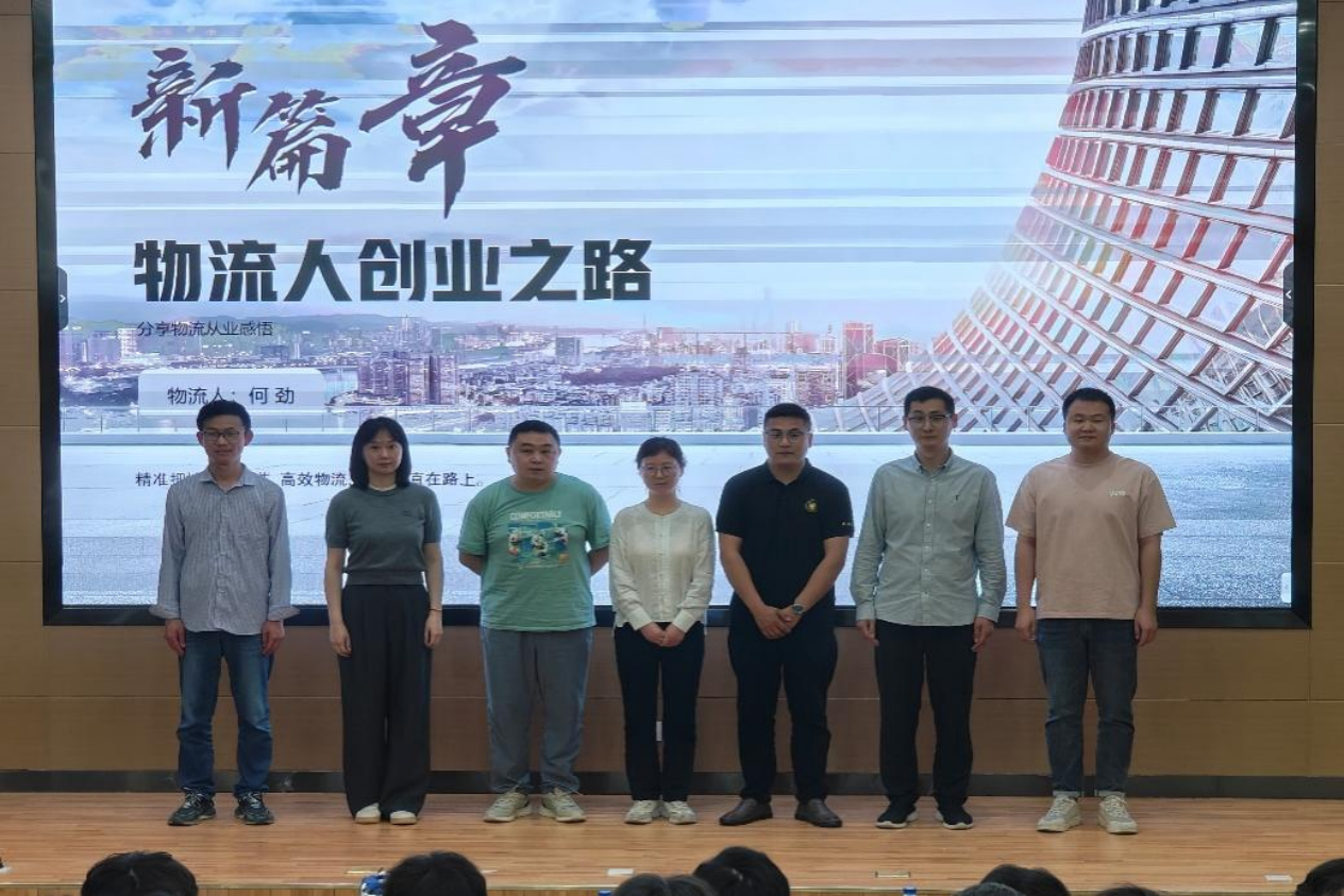 图片 7.png