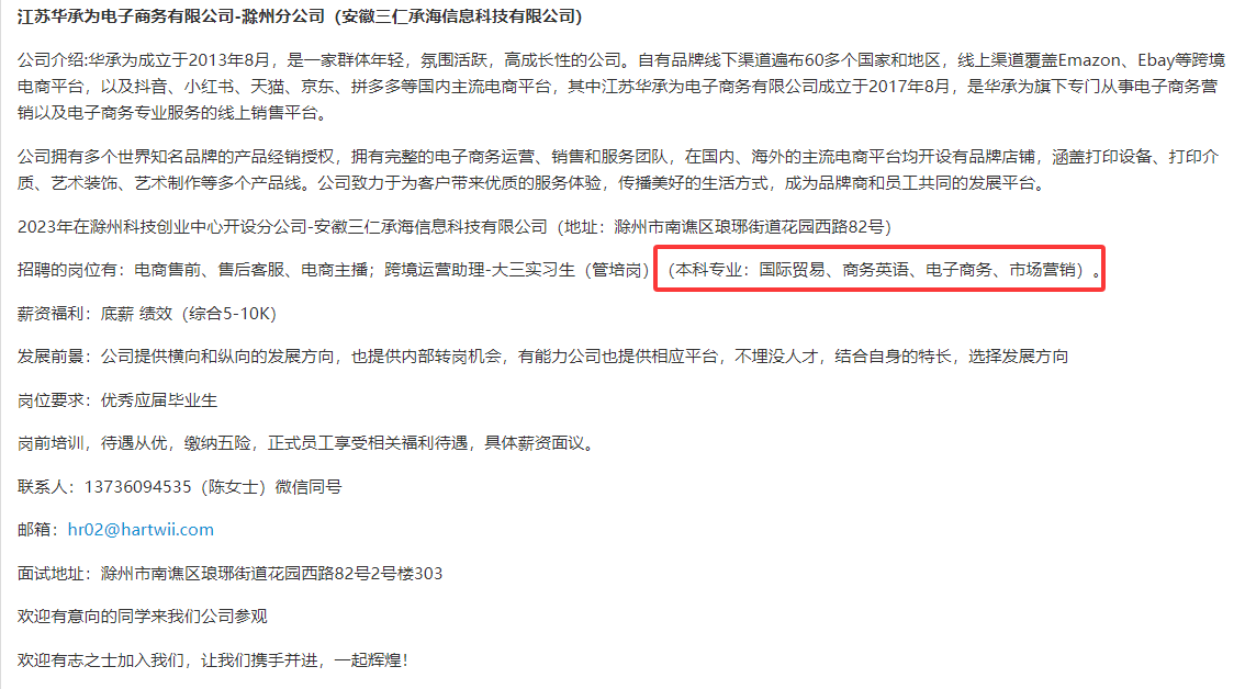 QQ20250506-100624.png