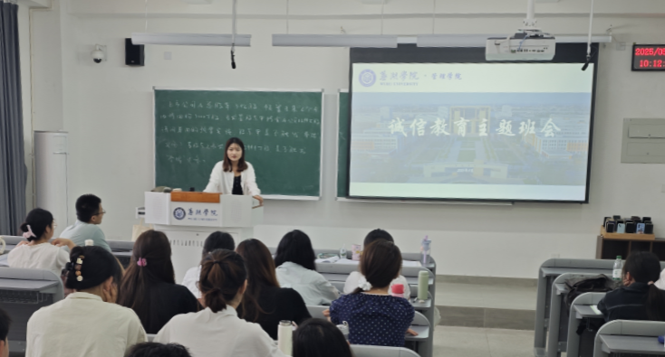 1747372257888113.png 诚信.png
