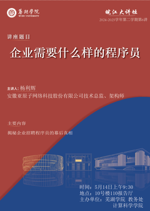 f488abef509d38765fdc1334bf97355.png