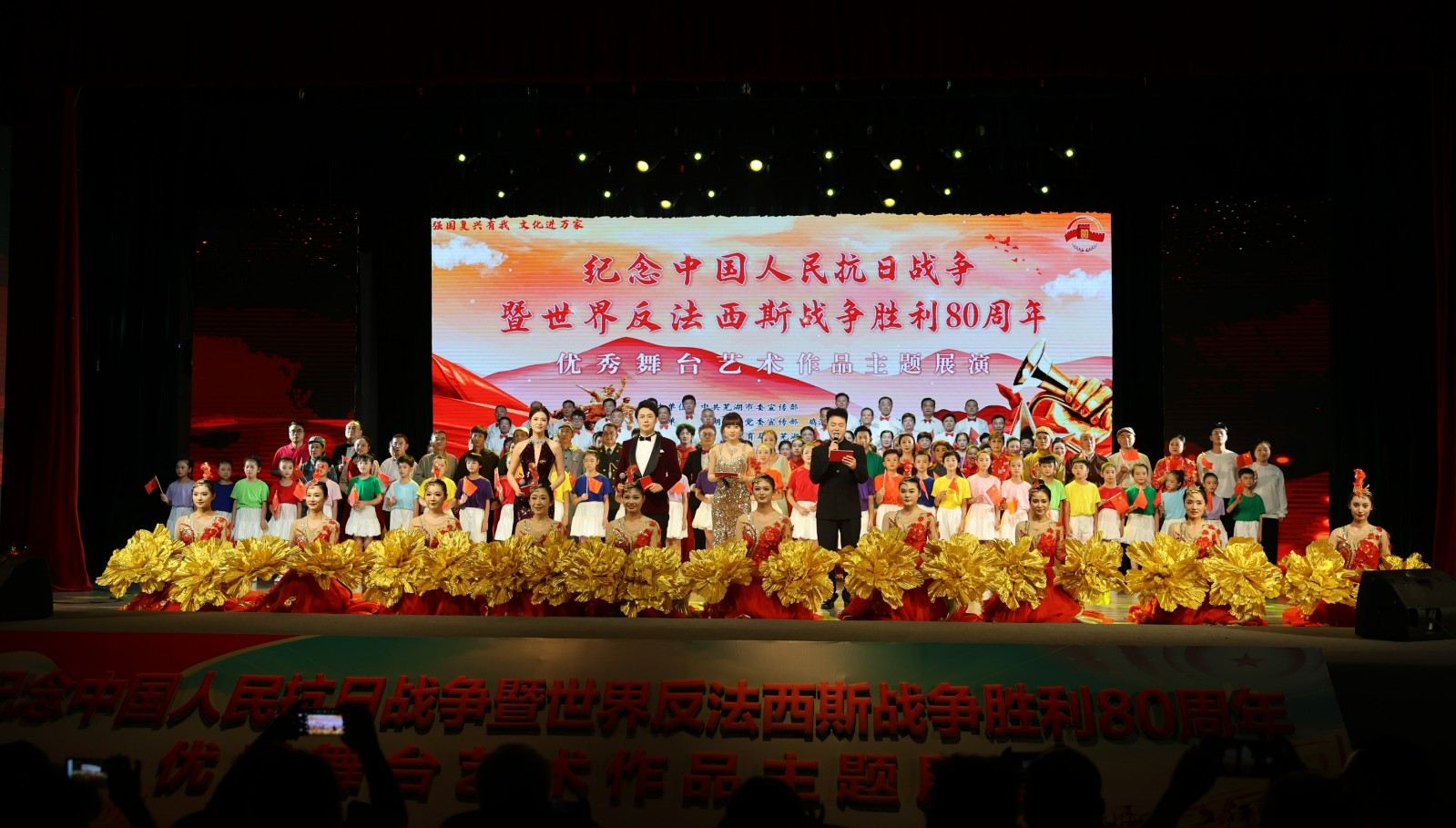 1757036859479215.png 微信图片_20250905094509.png