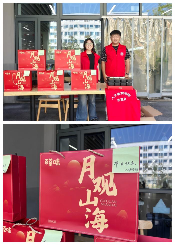 1760064930286997.jpg 微信图片_20251009104338_637_79_副本(1).jpg