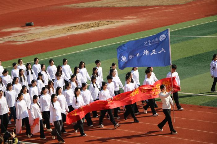 开幕式1(1).jpg