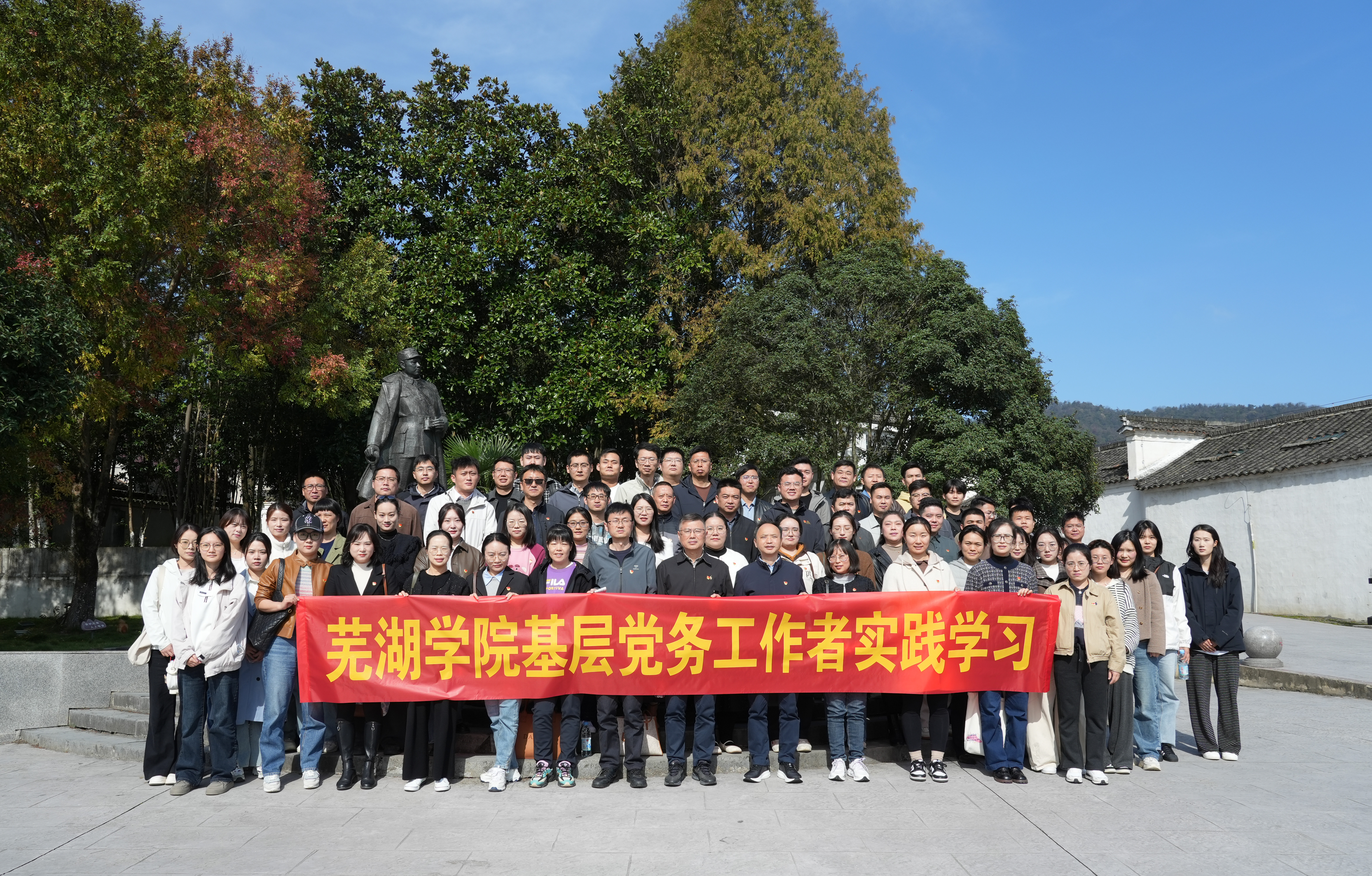 a060e68180cfbfa8e1fbc0aa8bd35229.jpg