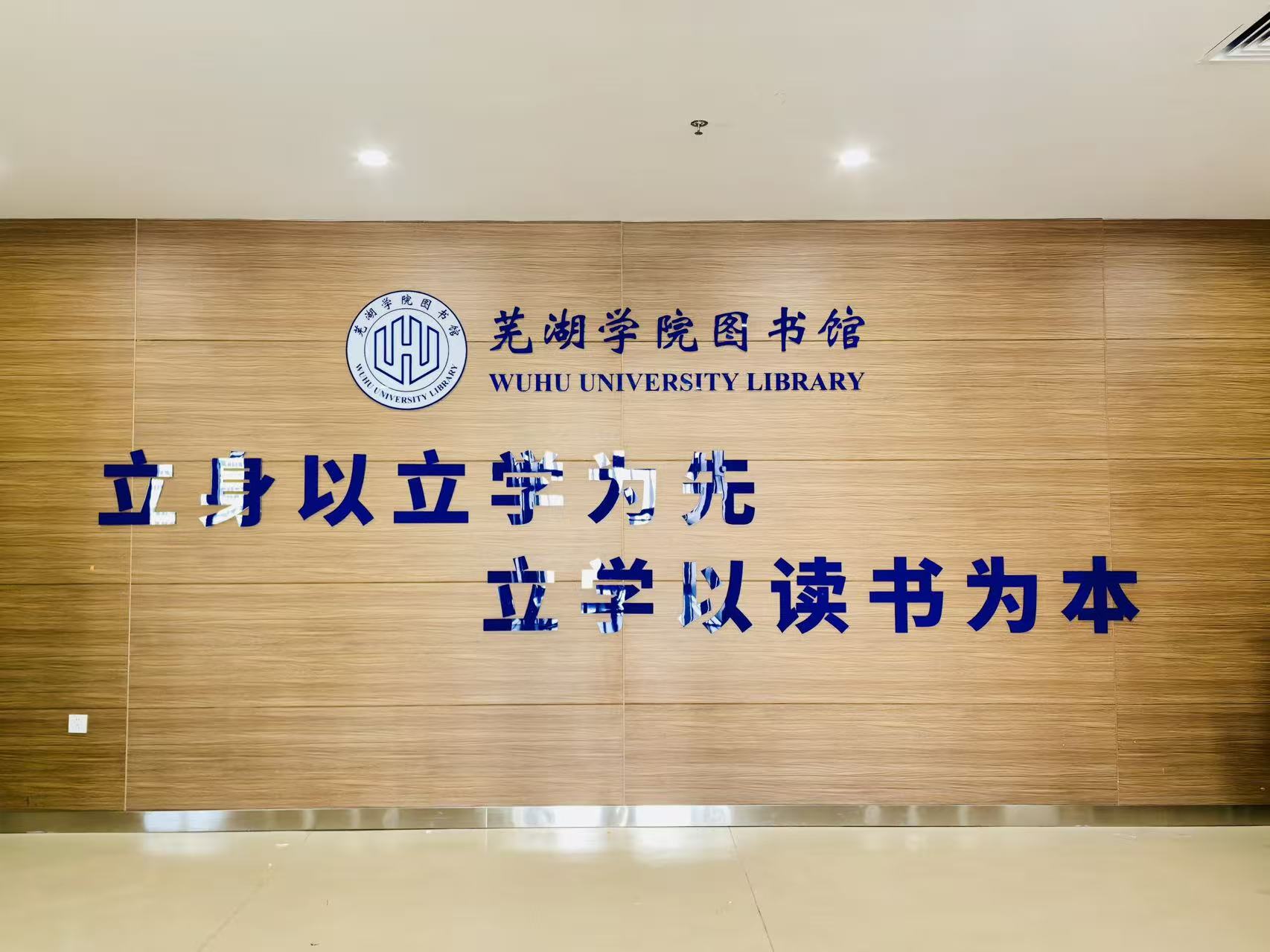 微信图片_20251127105751_2341_18.jpg