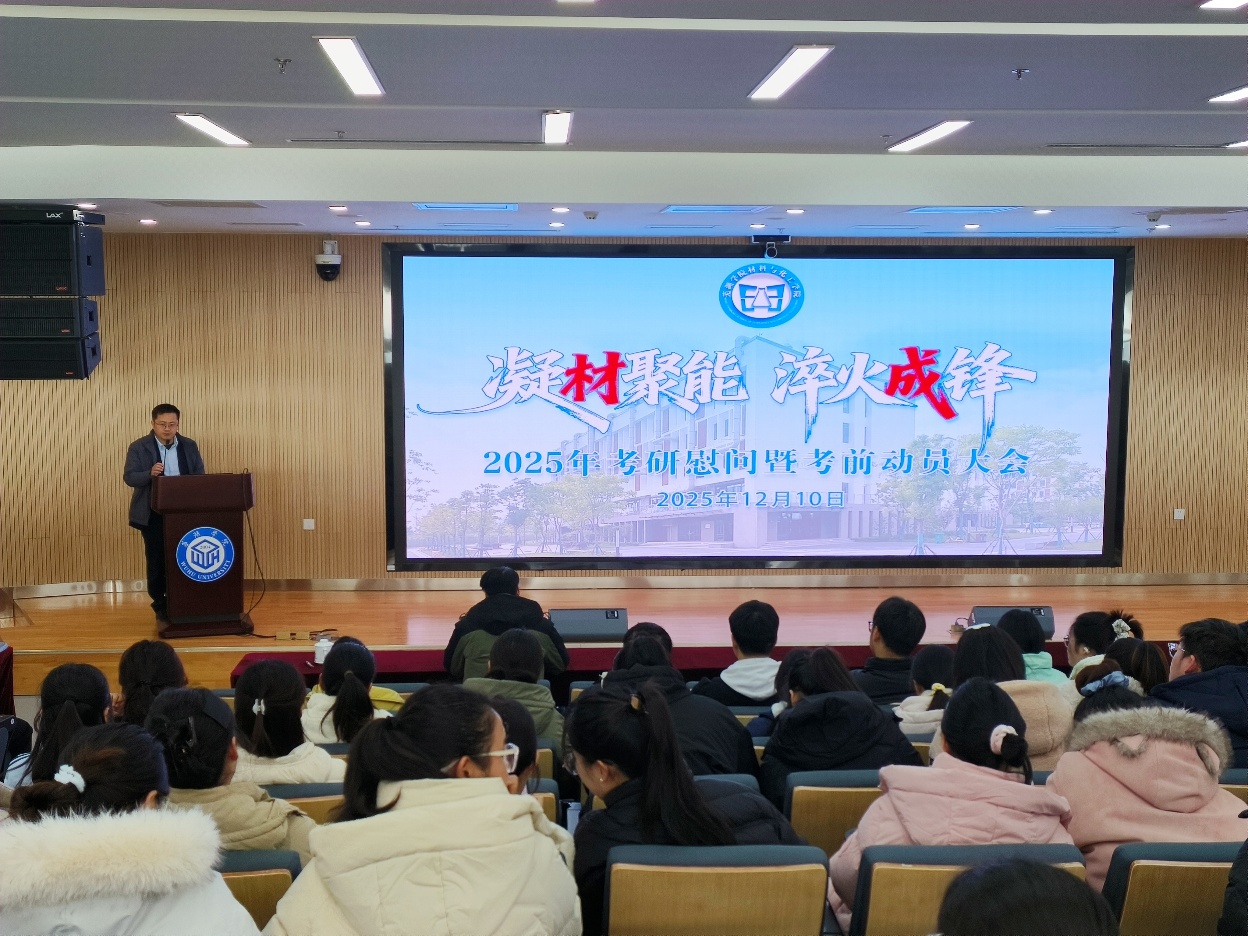 1765424492757278.jpg 微信图片_20251211104936_87_207_副本.jpg