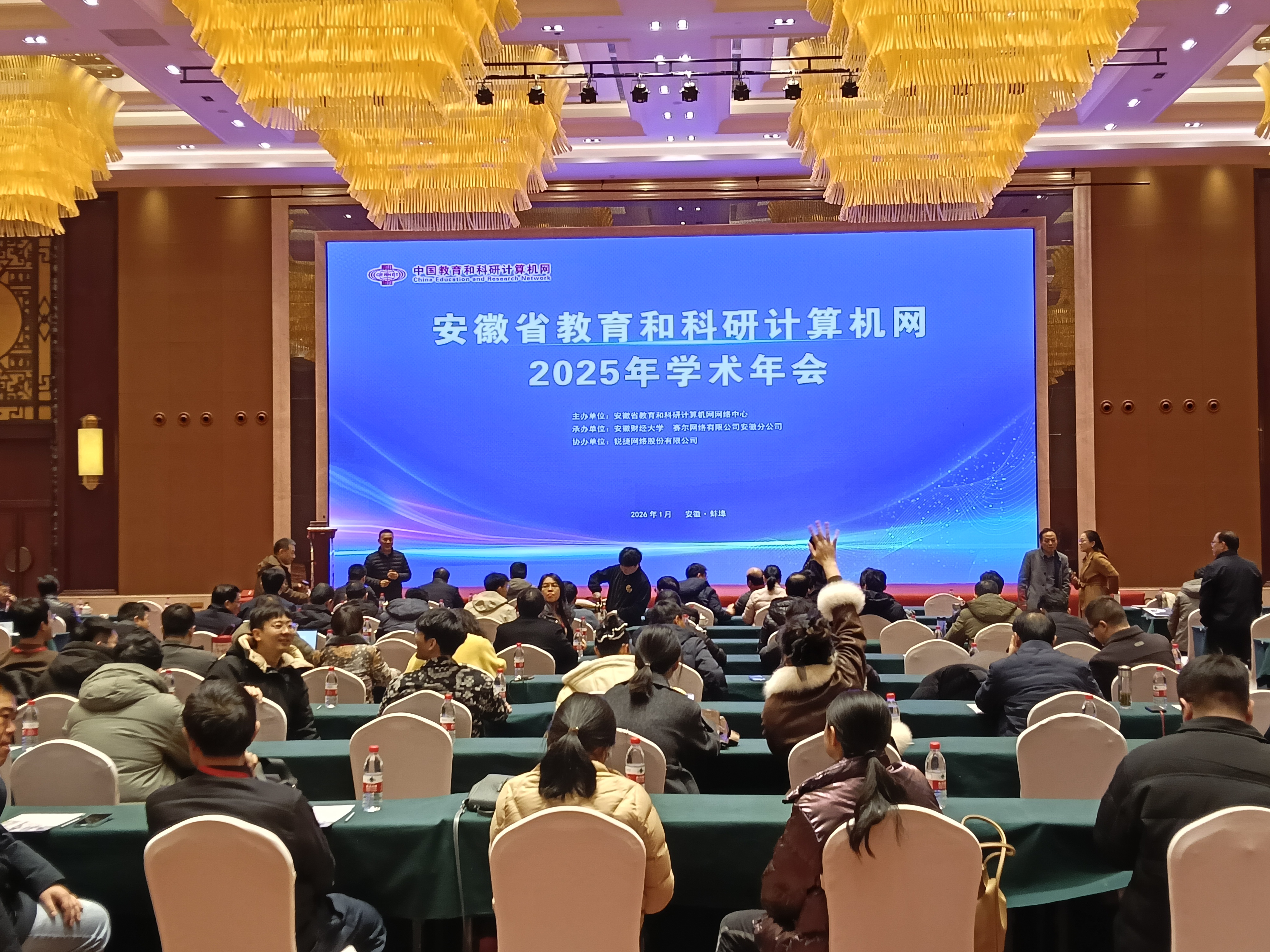 微信图片_20260116200330_149_133.jpg