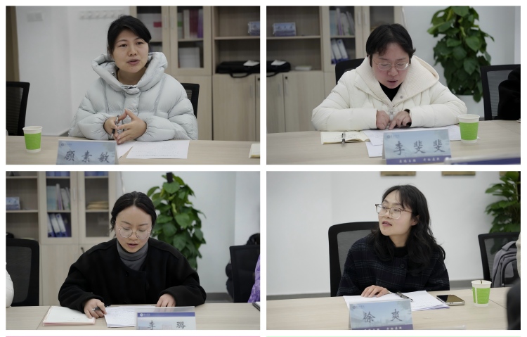 研讨会02-修改尺寸版.jpg
