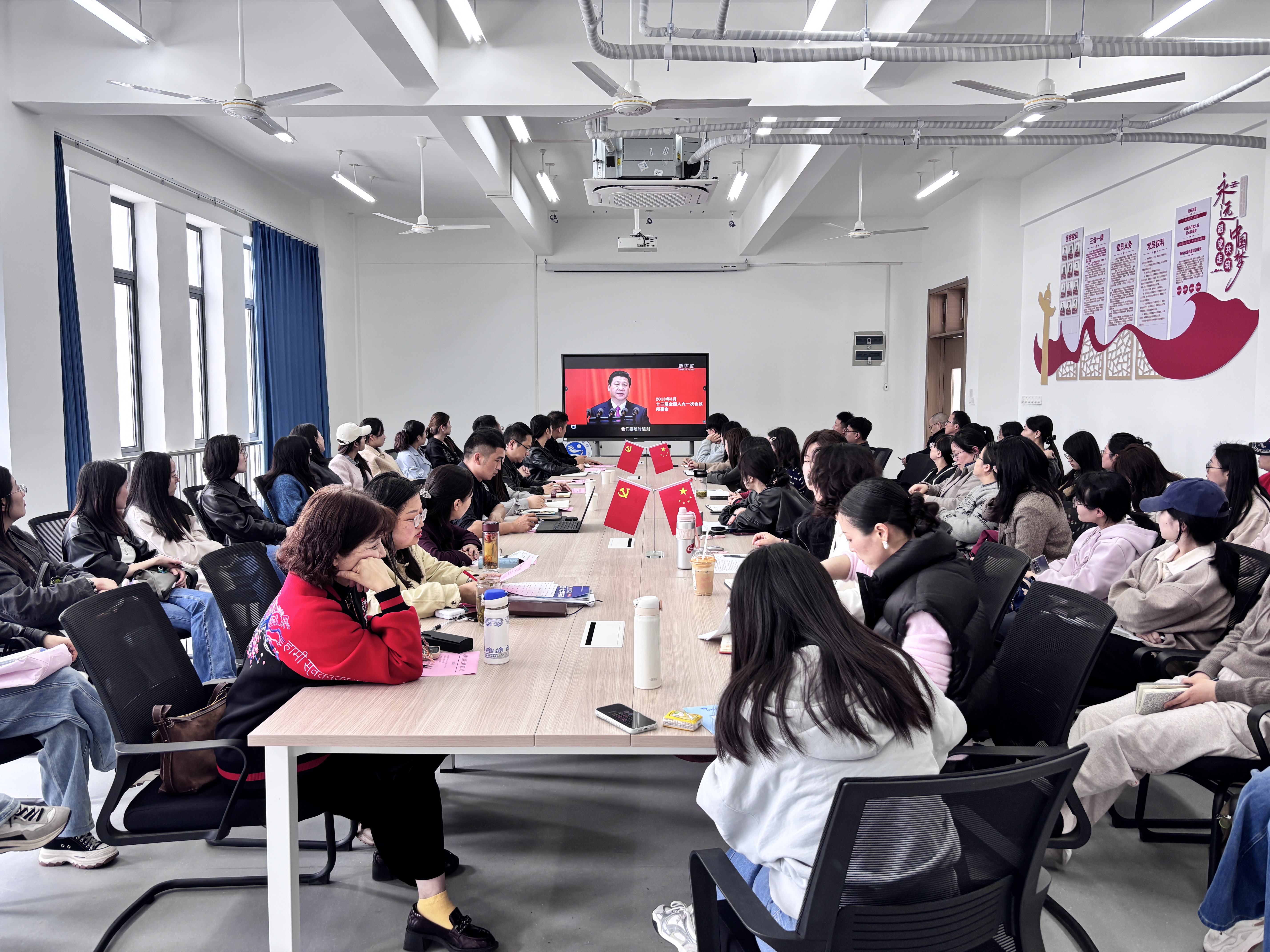4.14 人文学院 师德师风主题会.jpg