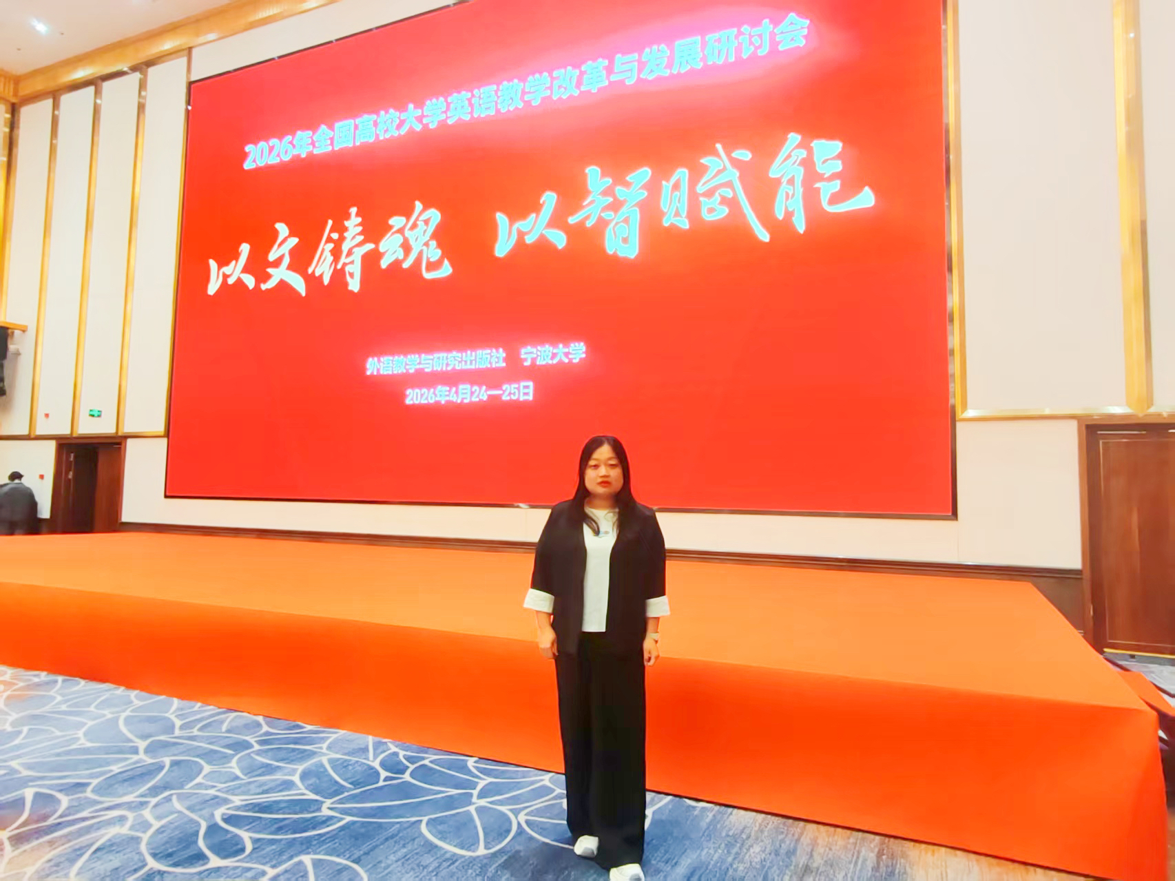 1777428295281254.jpg 微信图片_20260429100443.jpg