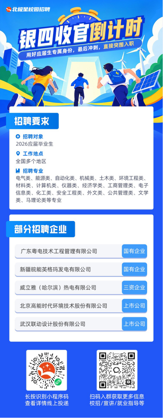 1777431699153289.png image.png
