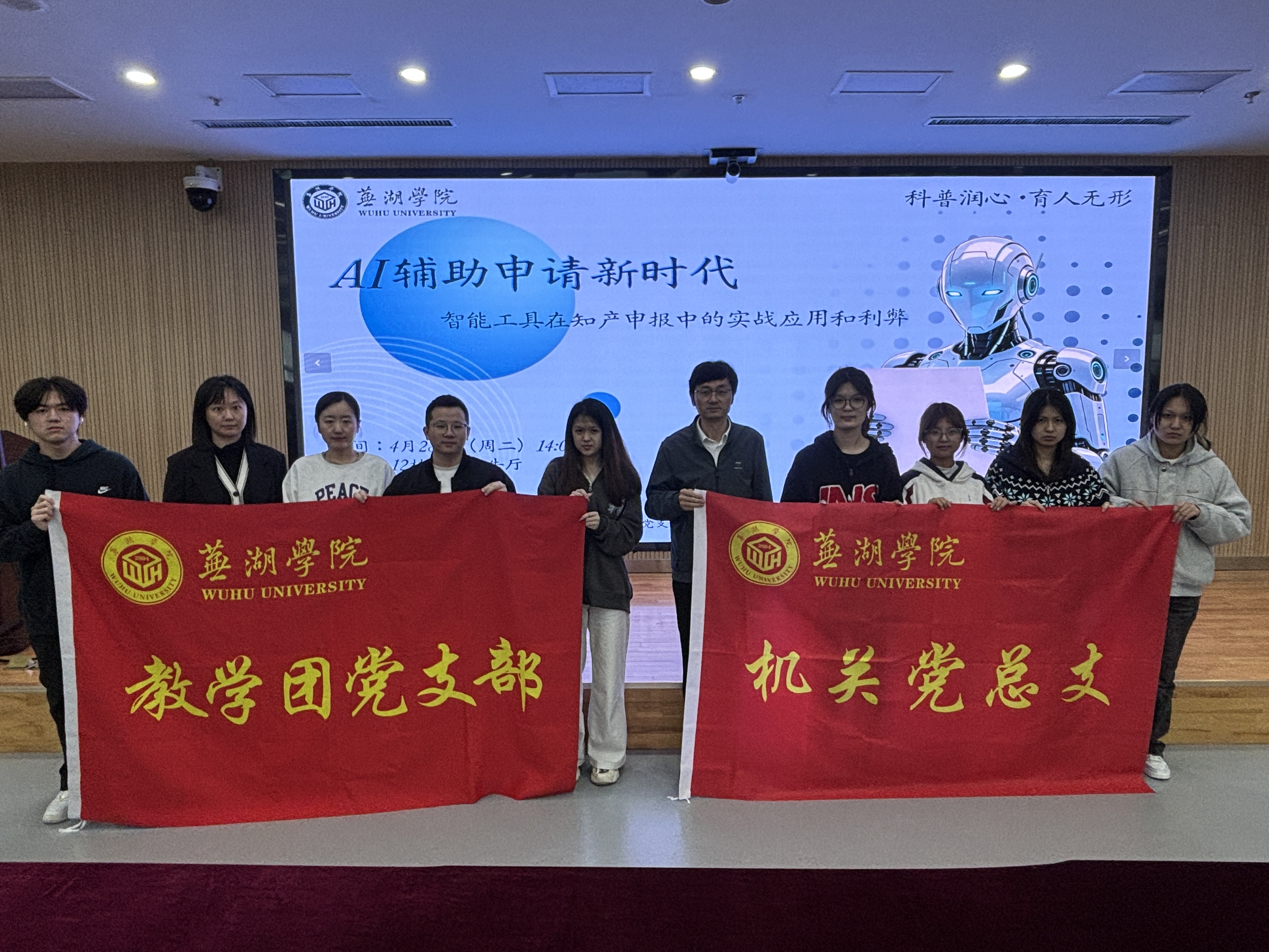 1777514496218146.png 图片 4(1).png