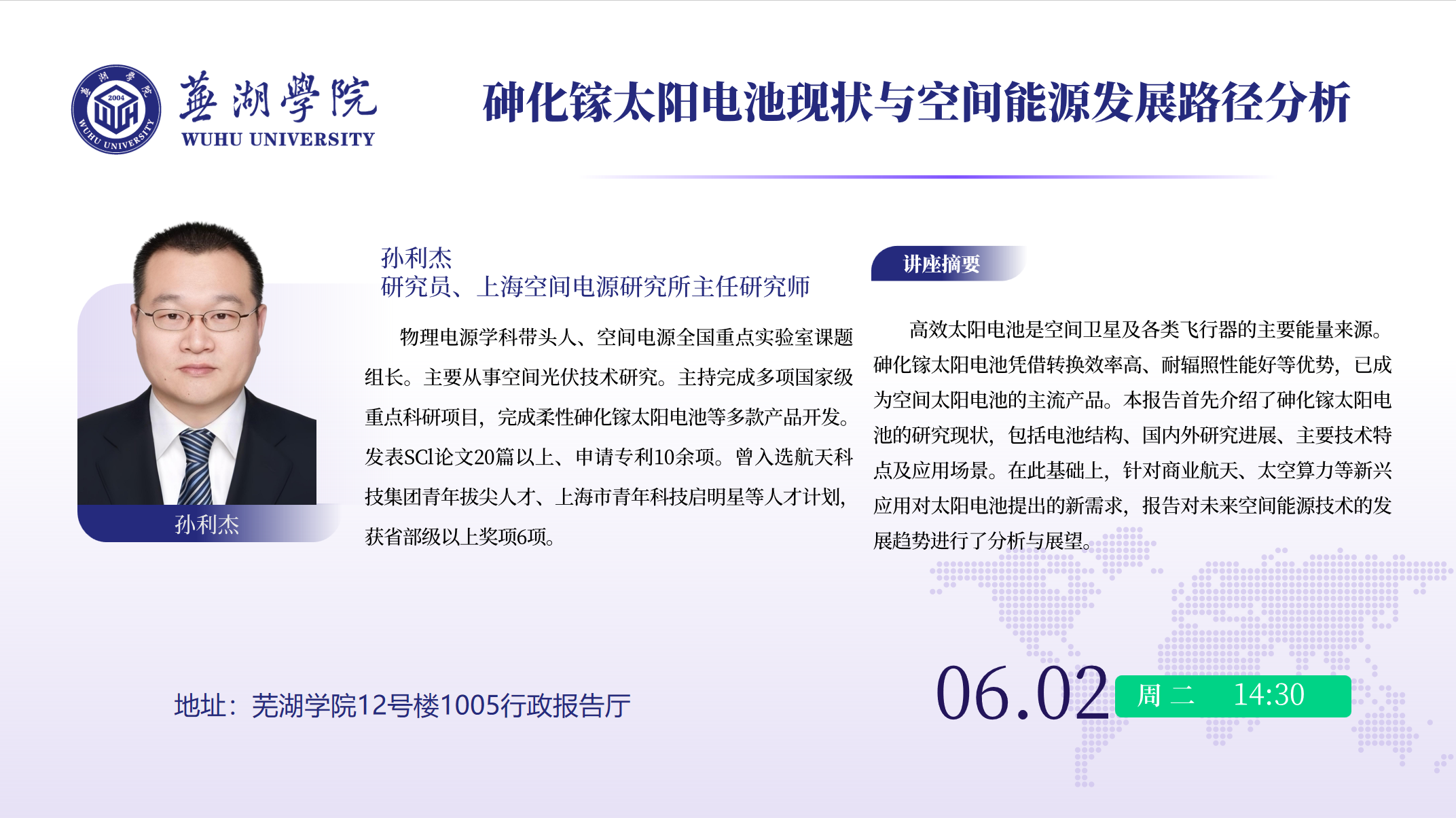 1780218966776274.png 1e0419d4fa56961a59d9ffb3cc84d12a.png
