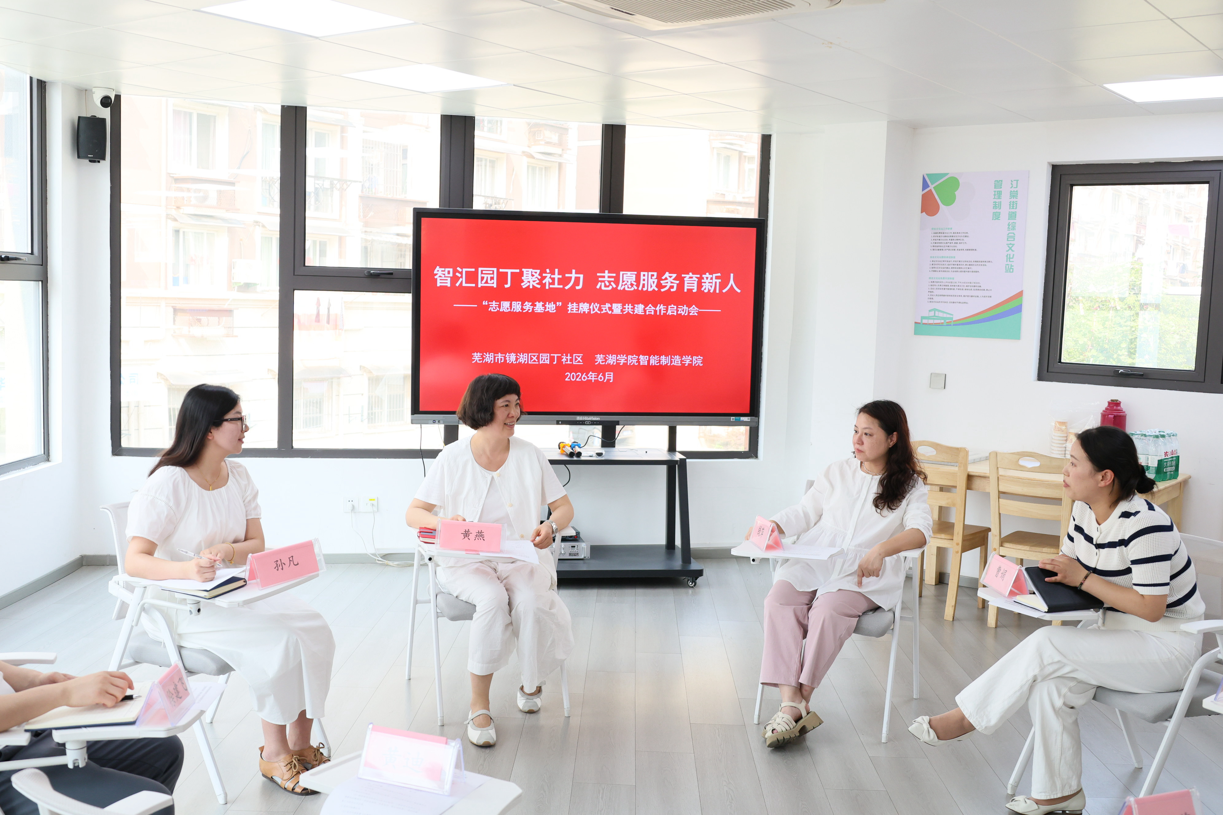 1780308337502777.jpg 微信图片_20260601180421_238_97.jpg