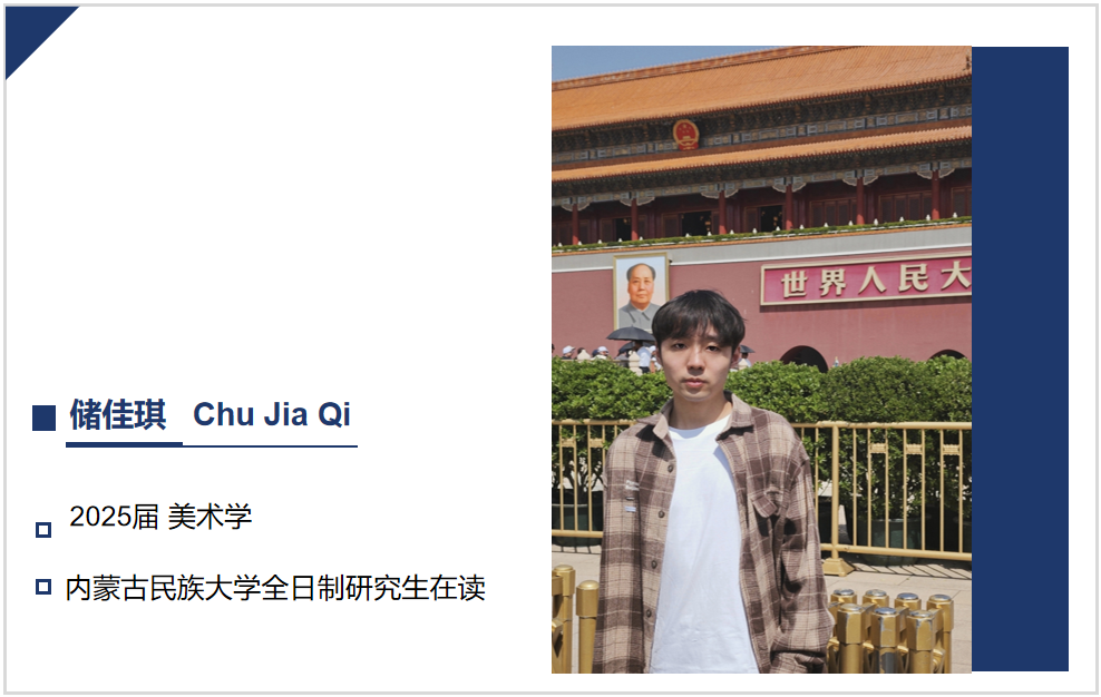 QQ_1780447888960.png