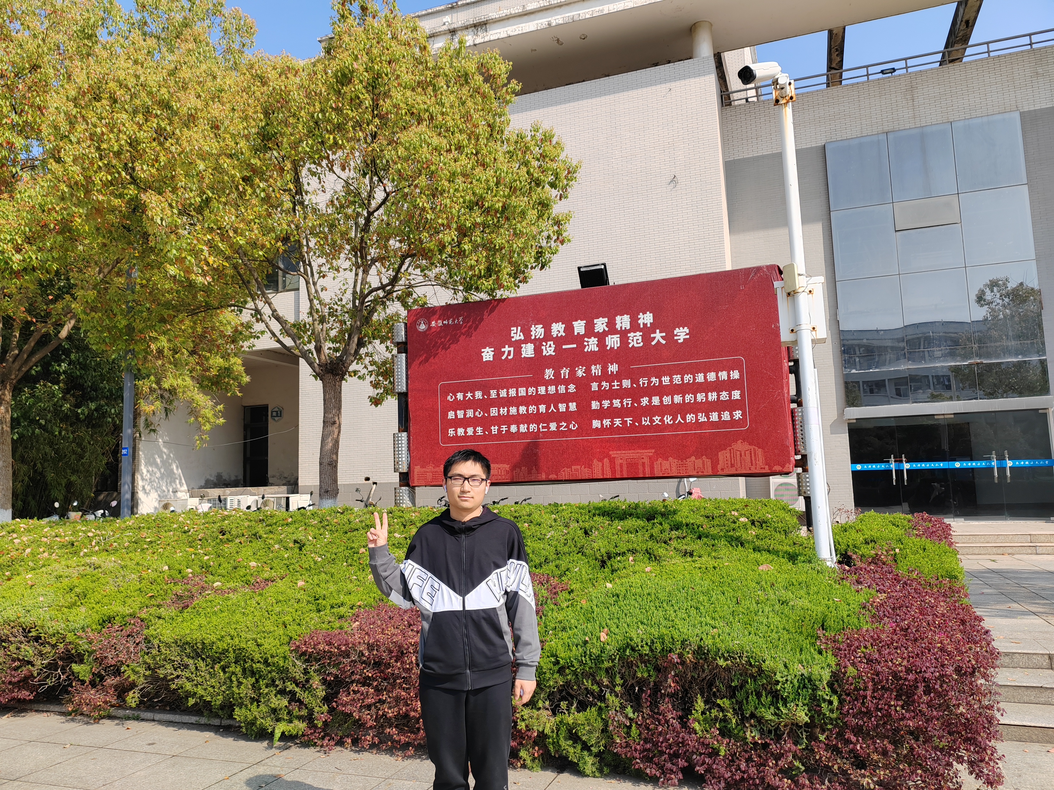 1780625148121363.jpg 曹俊杰.jpg