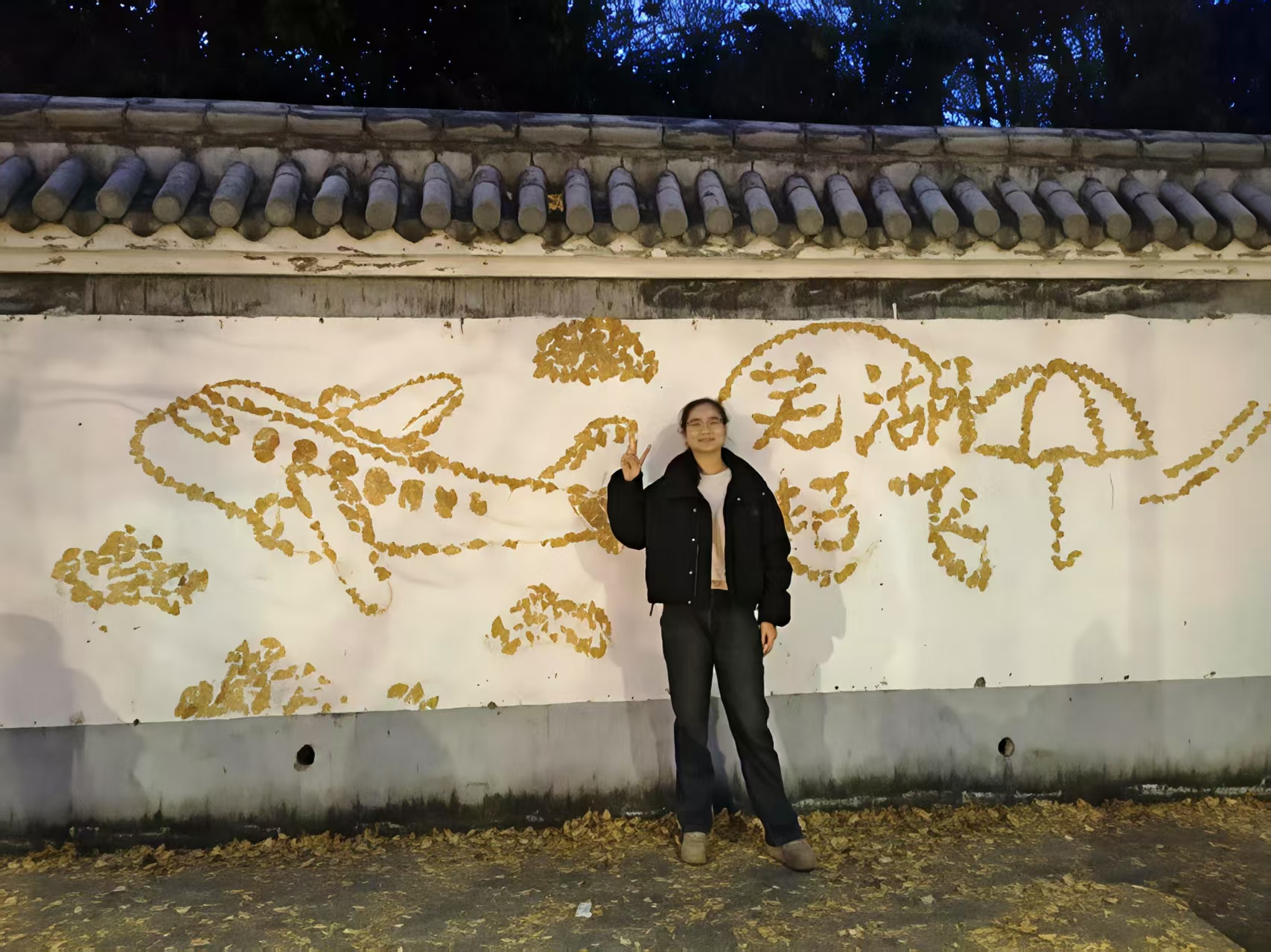 1780625329964405.jpg 陶亚男.jpg