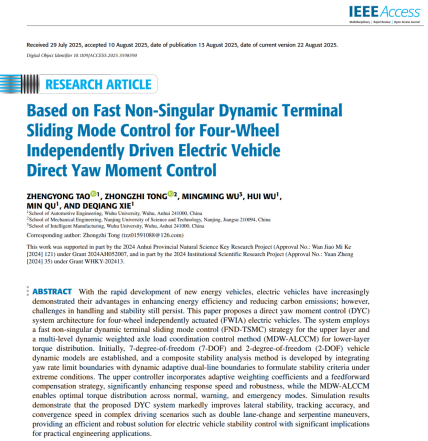 1780648891205152.png image.png