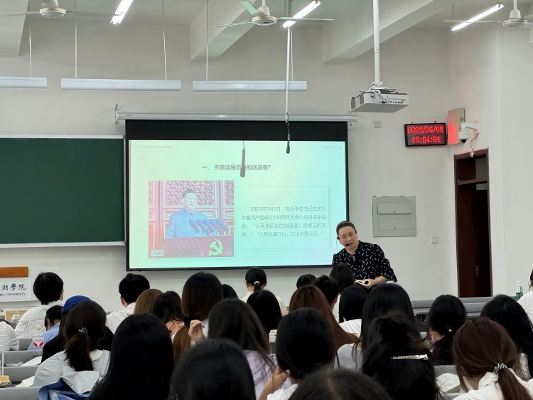 1780845874766351.jpg 许宁老师上课01-修改尺寸版.jpg