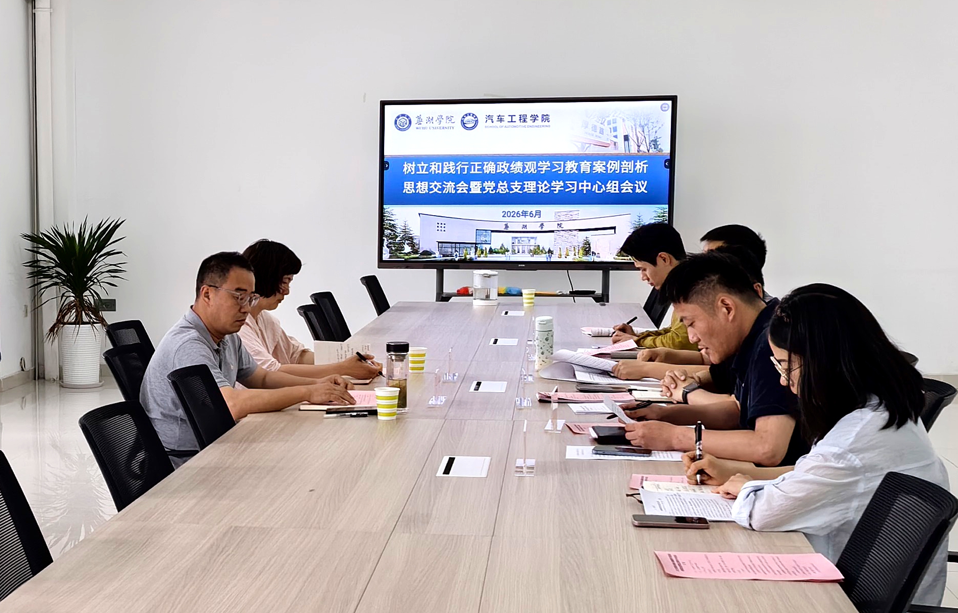 微信图片_20260618084738_174_85_副本.jpg